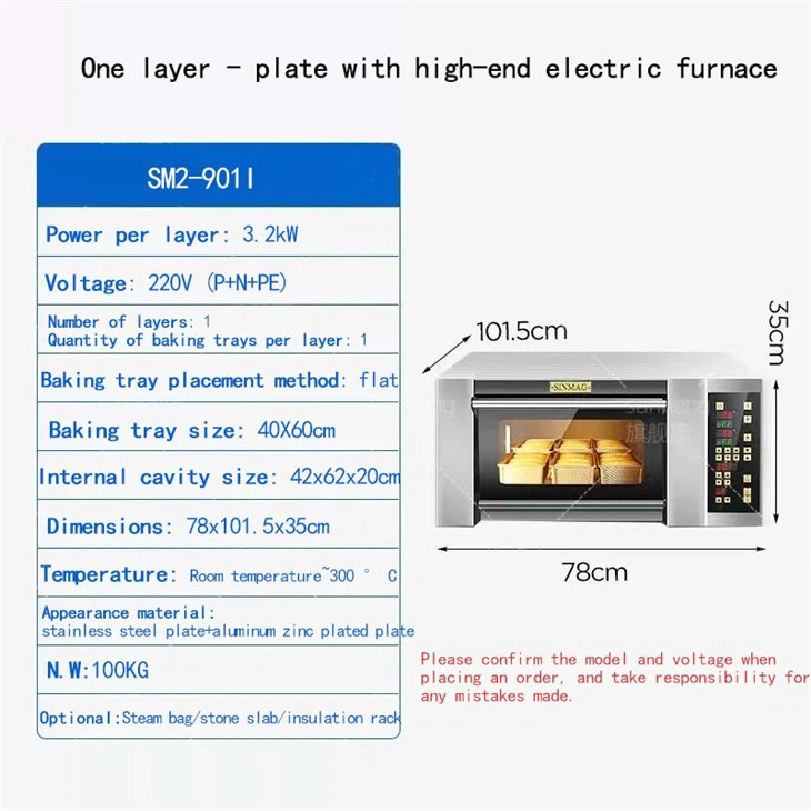 Commercial electric catering oven